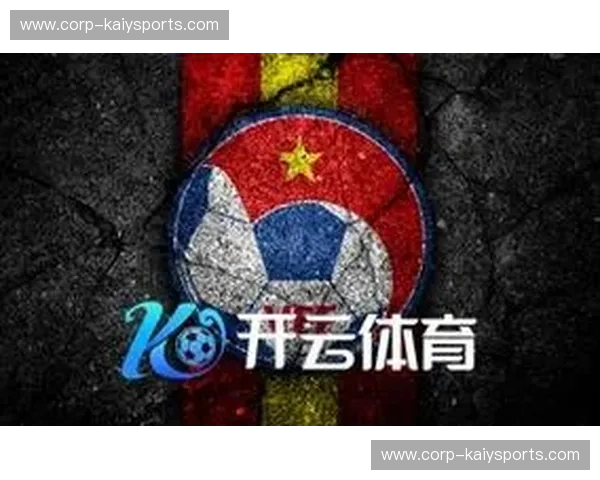 开云体育手机注册指南:一站式开启你的专属赛事旅程